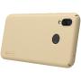 Nillkin Super Frosted Shield Matte cover case for Huawei Honor Play order from official NILLKIN store